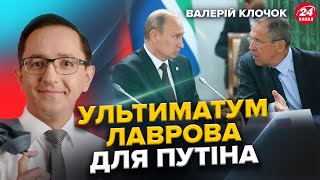 Західні ЗМІ ГУДУТЬ про КОМПРОМІС! США та РФ домовились про ПЕРЕГОВОРИ?! / Ключові РІШЕННЯ прийнято