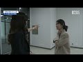 상가 내부에 기둥만 4개 .. 분양 사기 호소 전주mbc 230507 방송