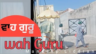 wah Guru full video song | happy raikoti new song | Mandeep Liddran