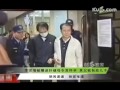 李宗瑞被曝迷奸继母令其怀孕 其父欲包庇儿子