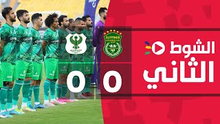 الشوط الثاني | الاتحاد السكندري 0-0 المصري | الجولة الخامسة والعشرون | الدوري المصري 2022/2021