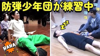 【BTS 日本語字幕】BTSの練習とリハーサル。