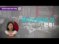 딜라이브플러스 mom s talk 광고no 유해물no 영상 시청 걱정 뚝