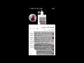 السبب الاكيد فى عدم رؤيه منامات،و الحل،👌🏻،@youtube_manar_emara_2780