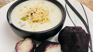 Singhare Ki Kheer / Chestnuts Recipe/ एक आसान तरीक़े से बनायें सिंघाड़े की ये रेसिपी। healthy recipe