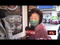 反映高物價？ 香港五寶飯205元「全是加工肉」 網酸：早餐店版本