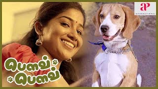 Bow Bow Movie Scenes | Tejaswi recollects her past | Siva | Latest Tamil 2019 Full Movies
