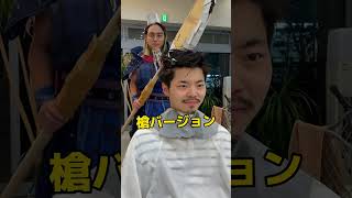 学生から大人気【美容師の日常】本厚木に#キングダム#本厚木美容室 #王騎将軍#美容師の日常 #かわいい