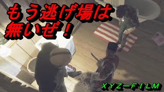 アダムを逃がすな！【１３日の金曜日（ジェイソン）ＰＳ４】