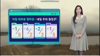 여의도순복음교회 주일 2부 예배 | 2025년 1월 12일 이영훈목사 | GOODTV