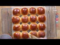 葡萄干小餐包汤种法，超级松软香甜，早餐首选 【sub eng】sultana buns sultana rolls tangzhong method