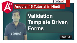 Validation in Template Driven Forms in Angular 15 | Forms | Angular 15 Tutorial in Hindi