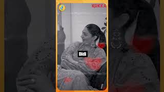 Gurnam Bhullar Revealing His Crush? | Kokka Interview | SirfPanjabiyat