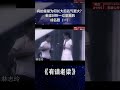 关晓彤从小就给大美女演童年，以前还真没注意到