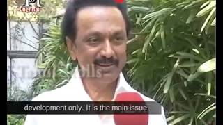 ஸ்டாலின் Troll | MK Stalin NDTV interview troll | Tamil Trolls