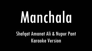 Manchala | Hasee Toh Phasee | Karaoke With Lyrics | Only Guitar Chords...