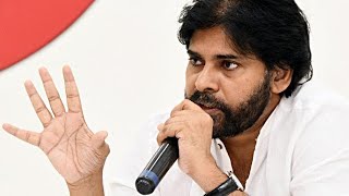 LIVE: పవన్ శ్రమదానం | Pawan Kalyan LIVE | Janasena Shramadanam In Rajahmundry | V5 News