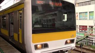 E231系500番台中央線各駅停車三鷹行き（A520）中野駅発車+発車メロディ