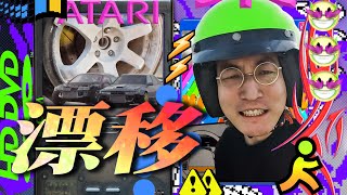 DRIFT!!! A Costy Weekend about Car Drift Battle..| 66G