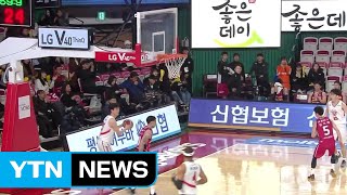 LG, 1위 현대모비스 꺾고 5연패 마감 / YTN