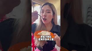 🇲🇾安顺必吃的 2 KG 鱼头｜家乡美食系列