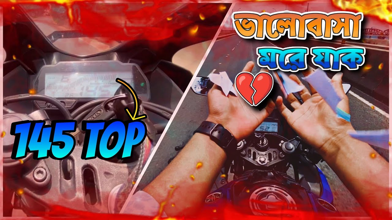 à à à à à à à à à à à à à à ðÿ ðÿ Wait For End ðÿ Youtube