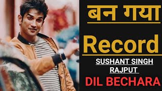 Dil Bechara | Sushant Singh Rajput | Last Movie Records - Latest Hindi Movie Trailer