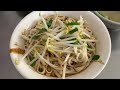 4k 台灣高雄三民哈爾濱街陽春麵飯 食物 滷味 麵食 noodles food 市區超便宜麵攤 滷味種類超豐盛 中午必定大排長龍 taiwan 台湾 料理 陽春麺