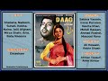 Tum Zid To Kar Rahae Ho -  Mehdi Hassan  - Film Daag