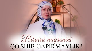 Birovni nuqsonini qo'shib gapirmaylik!