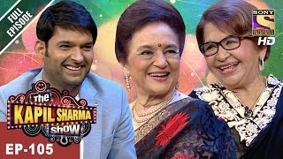 The Kapil Sharma Show - दी कपिल शर्मा शो-Ep-105-Asha Parekh And Helen In Kapil’s Show-13th May, 2017