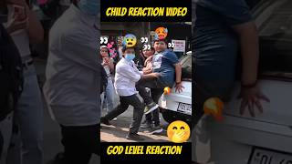 child reaction video 🥵//😰🤬 #kawasaki #ninja #ktm #prank #funny #reactionvideo #h2r #reaction