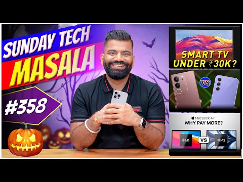 Smart TV Under 30K?  New Apple MacBooks  A54 5G Vs V29 Pro  STM #358  Technical Guruji🔥🔥🔥