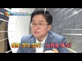 한국인 필수 미네랄⑤ 혈액순환에 좋은 ‘철분’ 과다섭취는_금물 나는 몸신이다