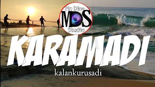 #karamadi. #Fishing (மீனவர் வாழ்க்கை)