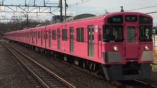 西武鉄道9000系 9101F【元KPP-TRAIN】