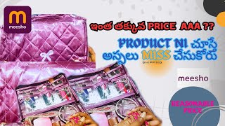 Ee product entha తక్కువ price lo bridal bag  From meesho || Quality super 👏💥|| Bumper offer 🚨