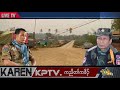 kptv news knu. knla.ktla 12 january 2025