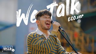 밴드민하  ‘We Talk!’ MV (ECO Ver.)