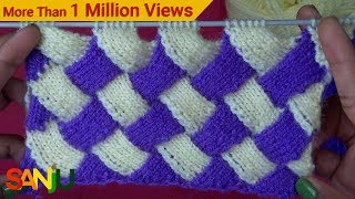 Interlock knitting pattern design