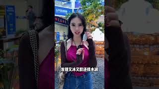 (2)1200完成90后小哥哥心愿，起胶的猛虎下山你们喜欢吗？还有什么愿望，赶紧告诉小蕊！#翡翠 #翡翠挂件 #翡翠