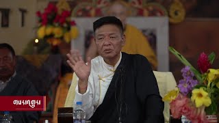 Sikyong deliver a speech in Bylakuppe settlement