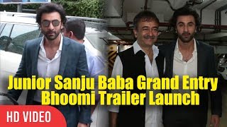 Junior Sanju Baba | Ranbir Kapoor Grand Entry At Bhoomi Trailer Launch | Bhoomi Official Trailer