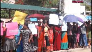 women's  Social organization protest  at mannar