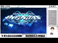 【beatmania iidx infinitas】🔴まずは中伝を目指す配信