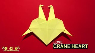 Easy Origami Crane Heart