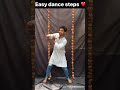 laung da lashkara easy dance steps