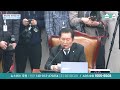 명태균 특검 상정되자 다급해진 국힘 정청래·박범계 알빠노 시전 25 02 12