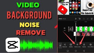 Reduce noise in video Bicgraond voice clinr video Bicgraond voice ko kysy saf kare video voice clenr