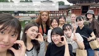 2024 Japanese Studies Program (JSP)